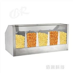 ตู้แสดงความร้อน