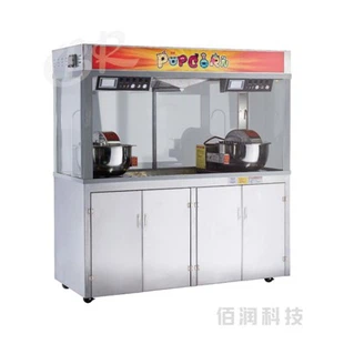 เครื่องทำป๊อปคอร์นสตาร์วอร์ส